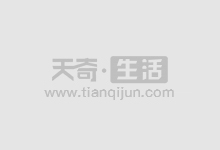 股票配资，快速增值，专业团队，安全可靠